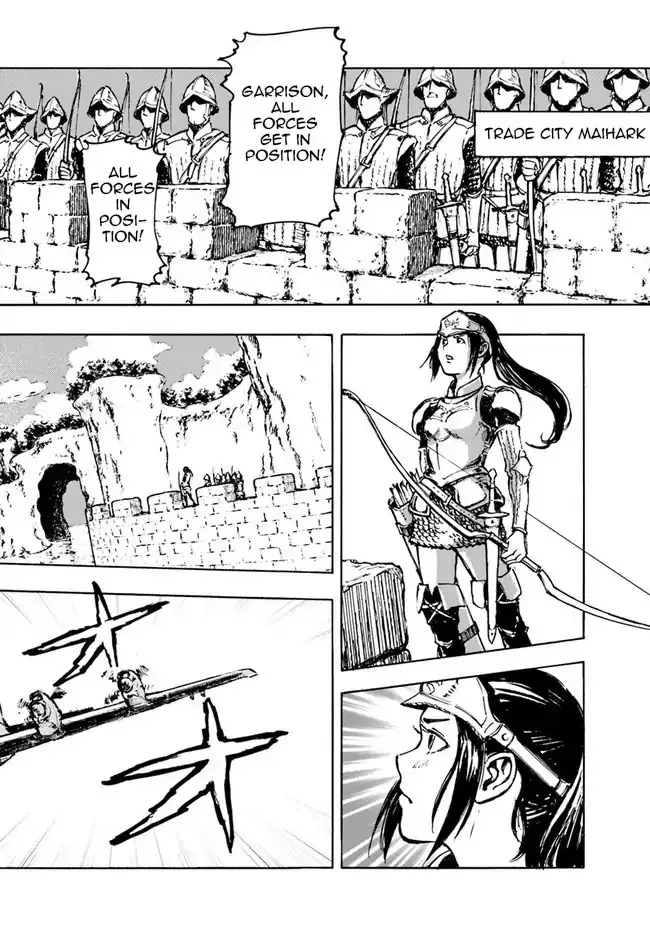 Nihonkoku Shoukan Chapter 1 page 8 - 
