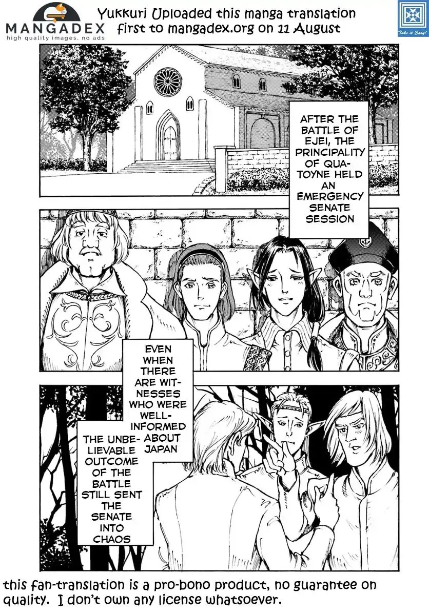 Nihonkoku Shoukan Chapter 10 page 2 - 