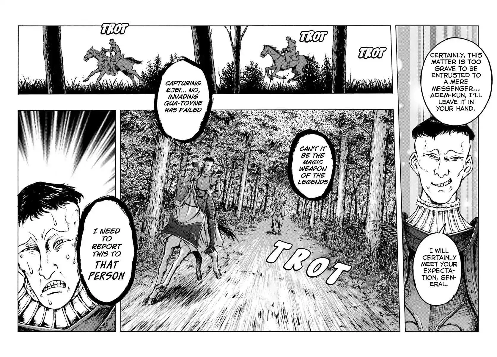 Nihonkoku Shoukan Chapter 10 page 16 - 