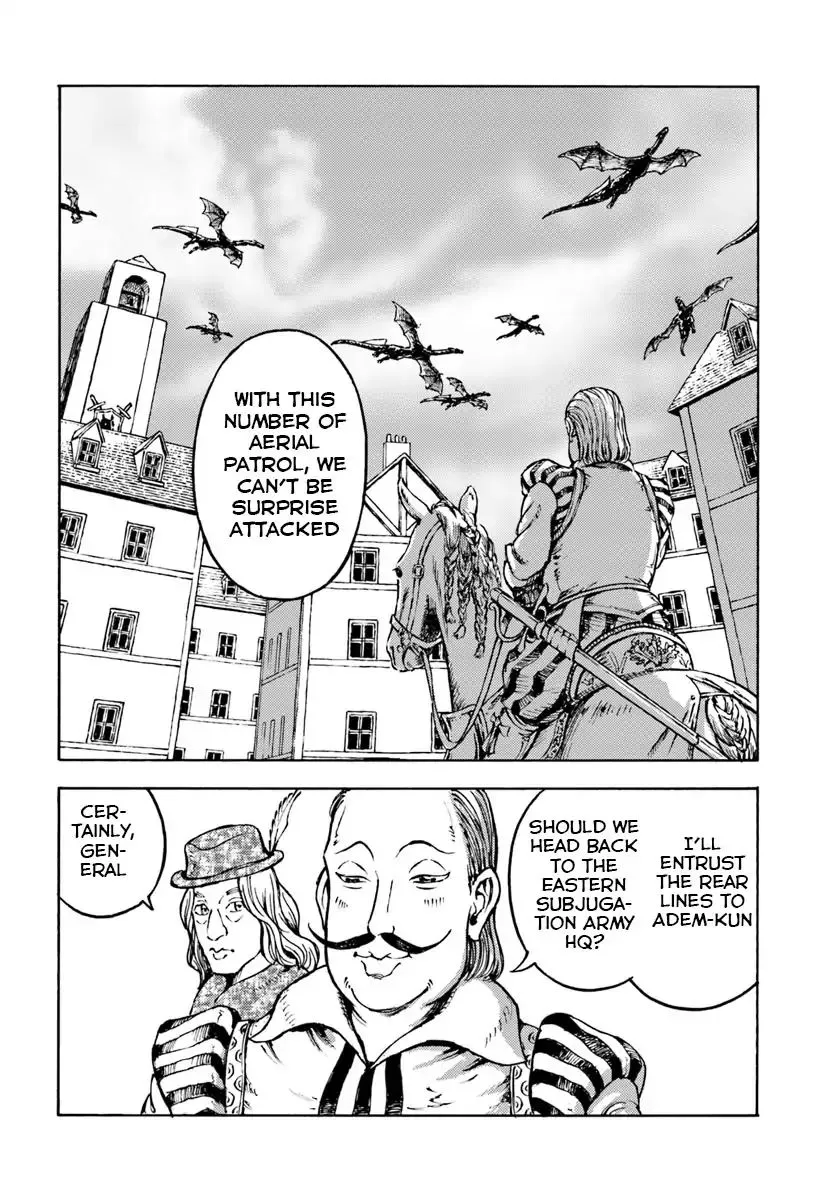 Nihonkoku Shoukan Chapter 10 page 17 - 