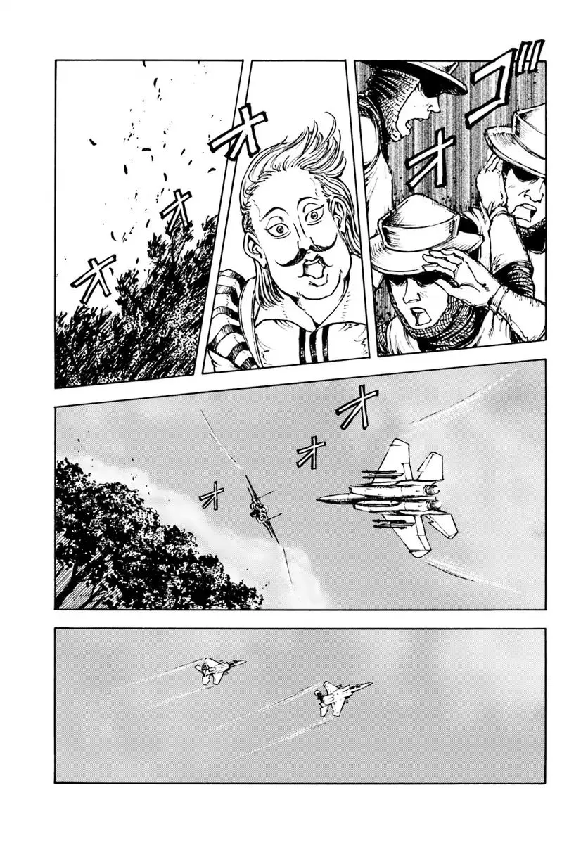 Nihonkoku Shoukan Chapter 10 page 23 - 