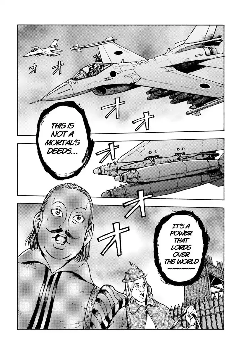 Nihonkoku Shoukan Chapter 10 page 26 - 