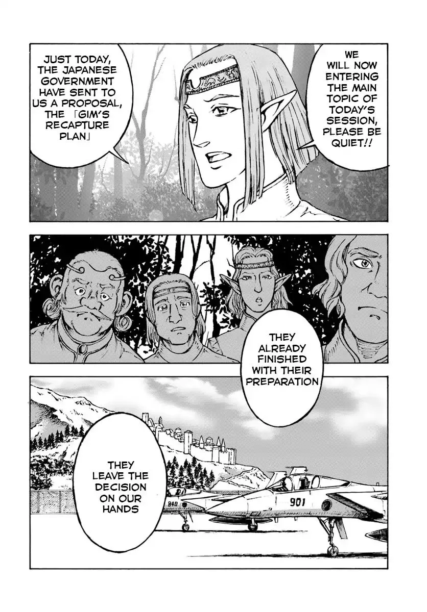 Nihonkoku Shoukan Chapter 10 page 4 - 