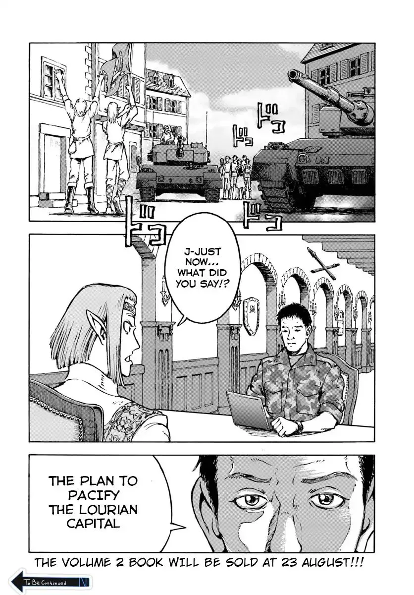 Nihonkoku Shoukan Chapter 10 page 32 - 
