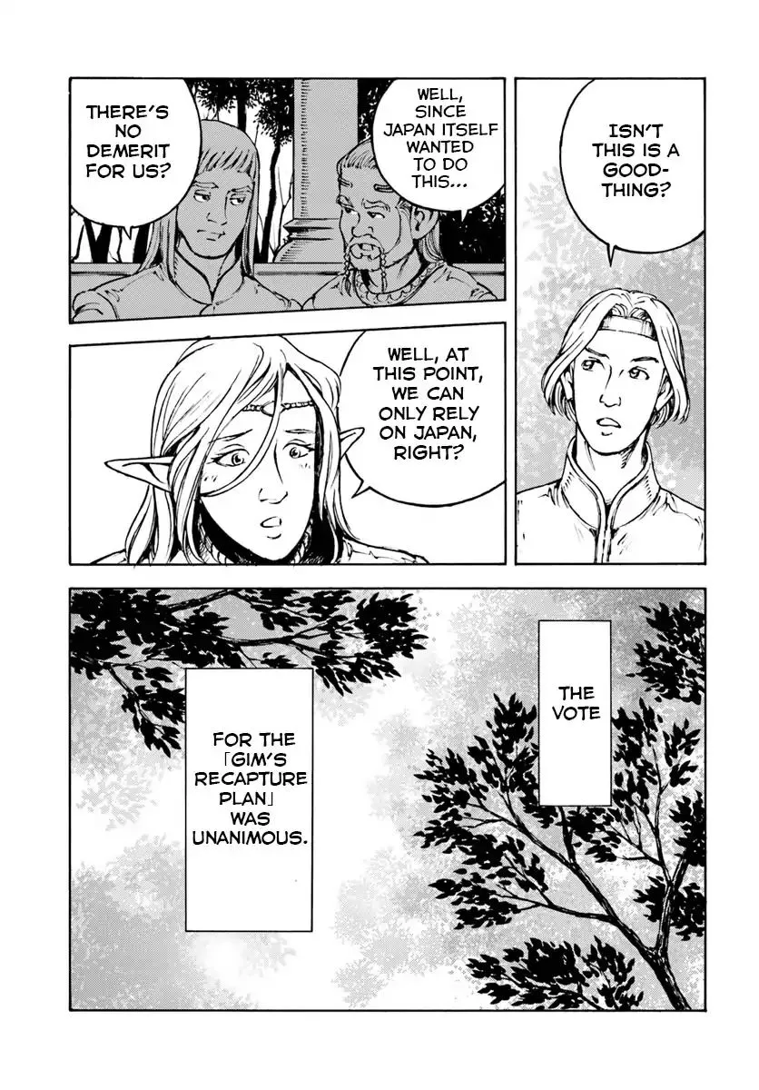Nihonkoku Shoukan Chapter 10 page 5 - 