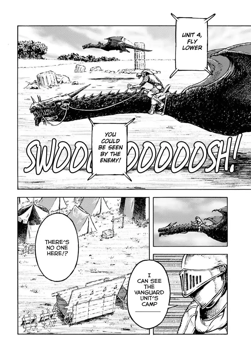 Nihonkoku Shoukan Chapter 10 page 8 - 