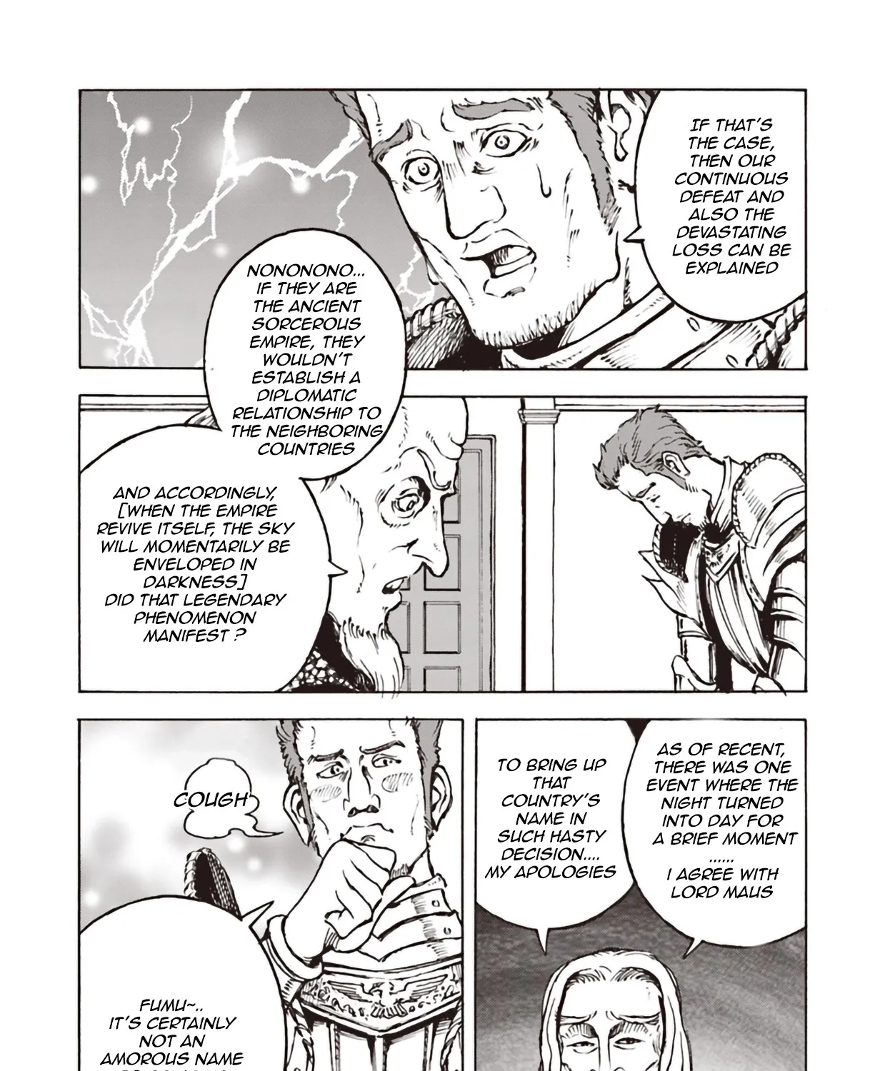 Nihonkoku Shoukan Chapter 11 page 12 - 