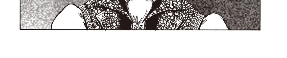 Nihonkoku Shoukan Chapter 11 page 15 - 