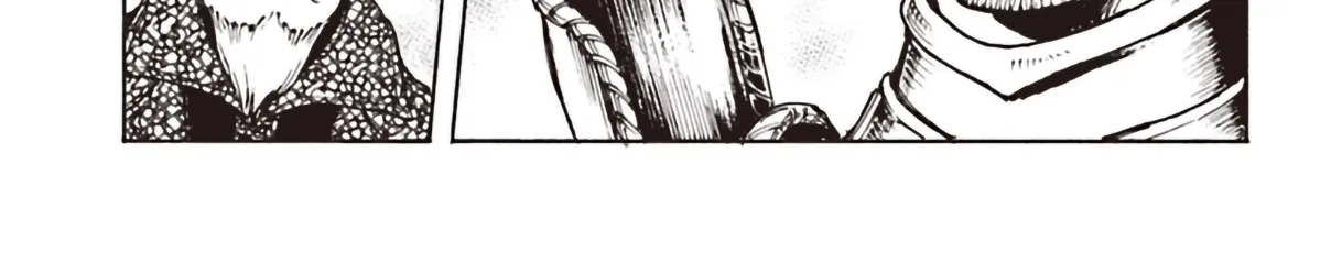 Nihonkoku Shoukan Chapter 11 page 17 - 