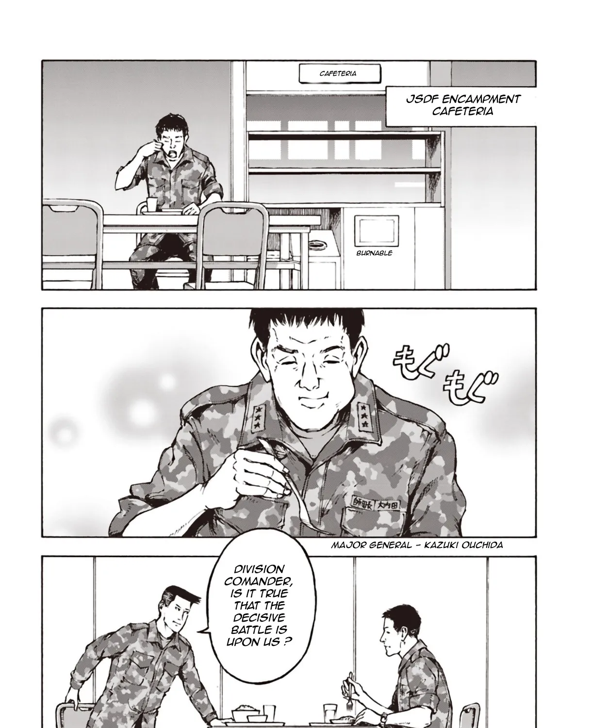Nihonkoku Shoukan Chapter 11 page 18 - 