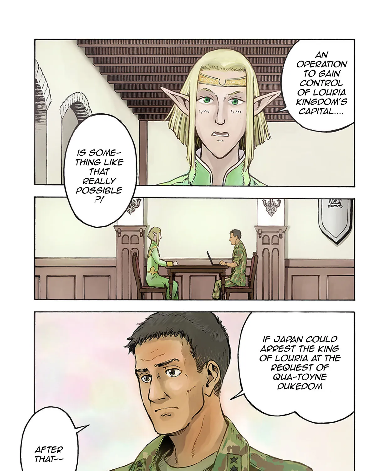 Nihonkoku Shoukan Chapter 11 page 3 - 