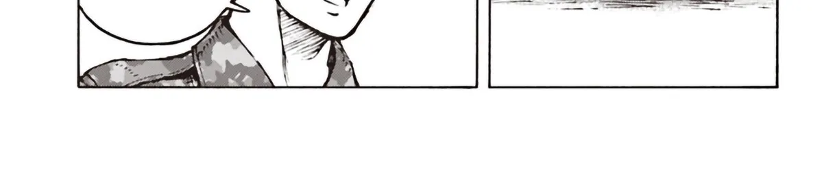 Nihonkoku Shoukan Chapter 11 page 21 - 