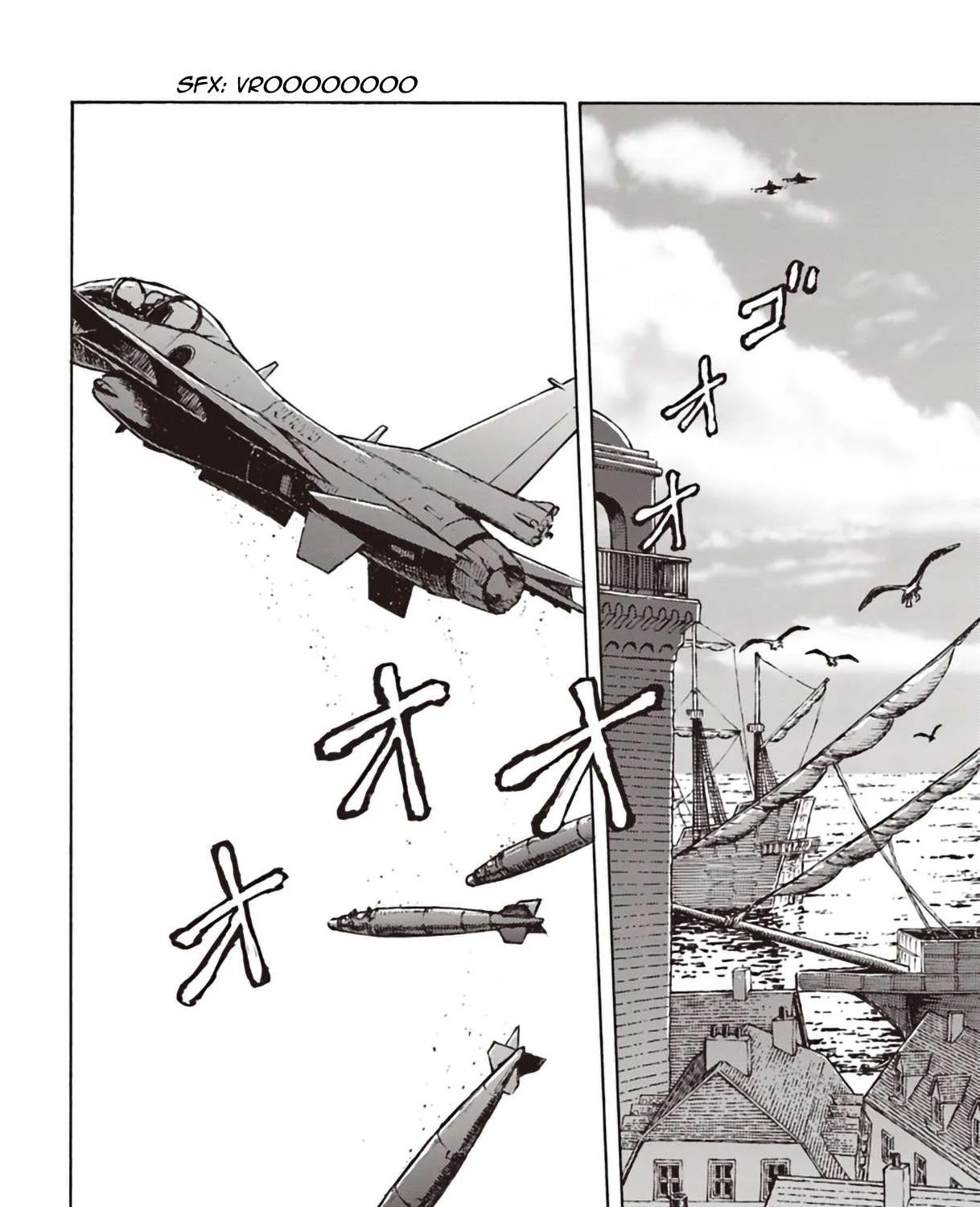 Nihonkoku Shoukan Chapter 11 page 26 - 