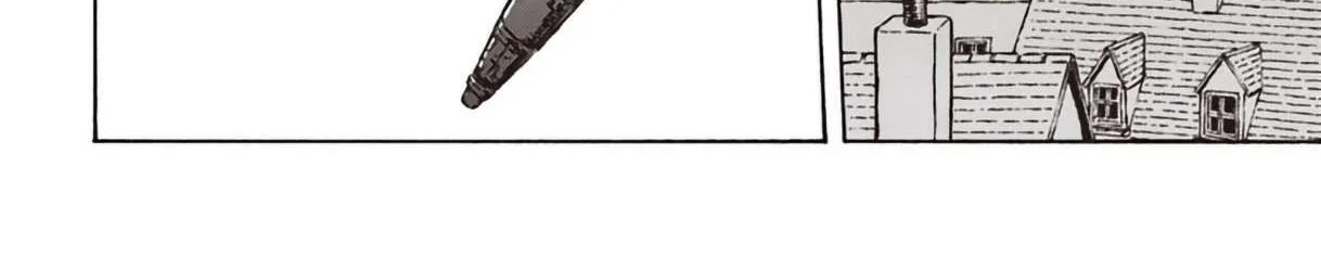 Nihonkoku Shoukan Chapter 11 page 27 - 