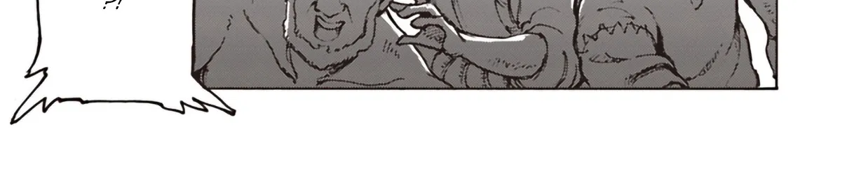 Nihonkoku Shoukan Chapter 11 page 31 - 