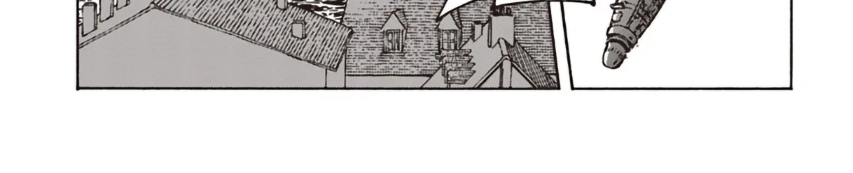 Nihonkoku Shoukan Chapter 11 page 33 - 