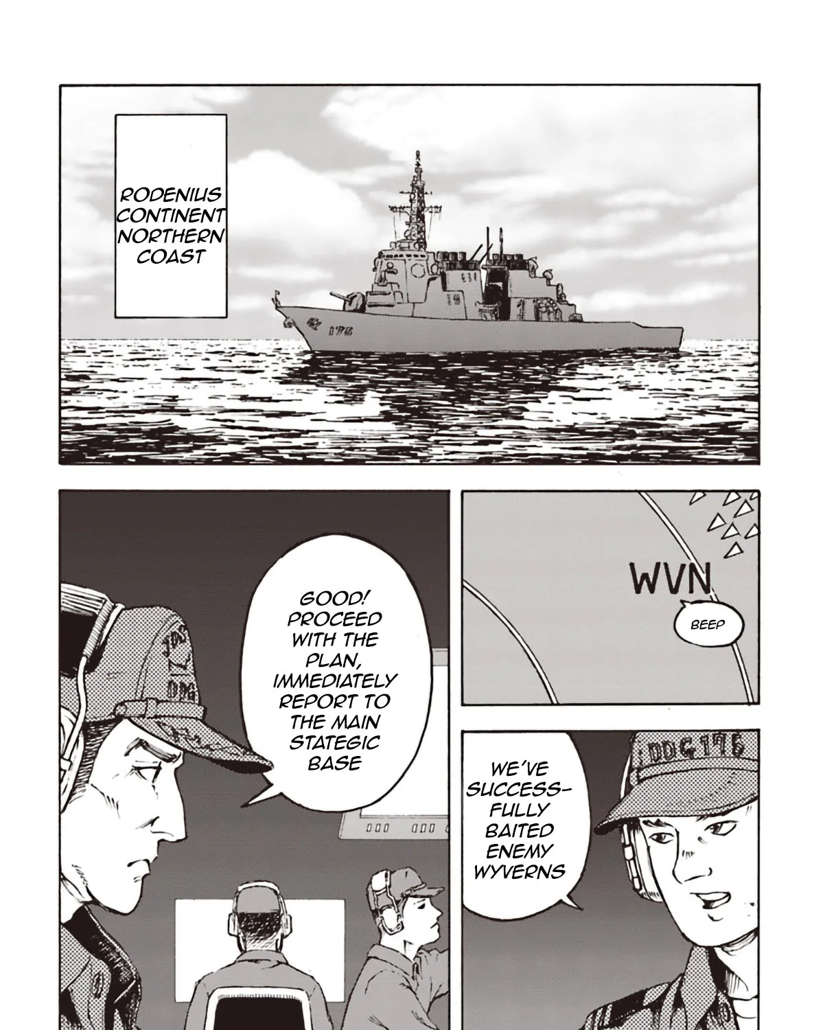 Nihonkoku Shoukan Chapter 11 page 38 - 