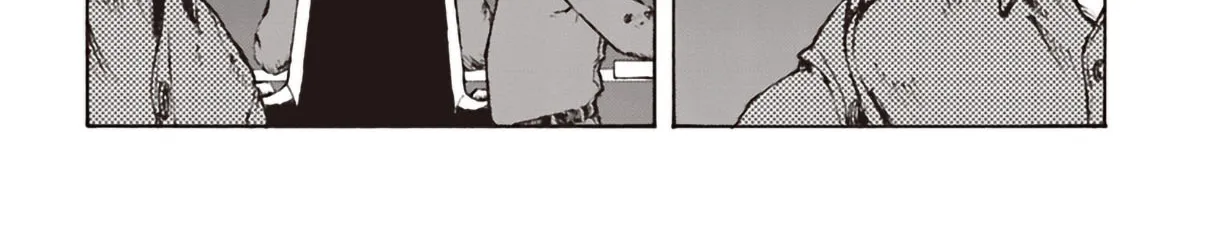 Nihonkoku Shoukan Chapter 11 page 39 - 