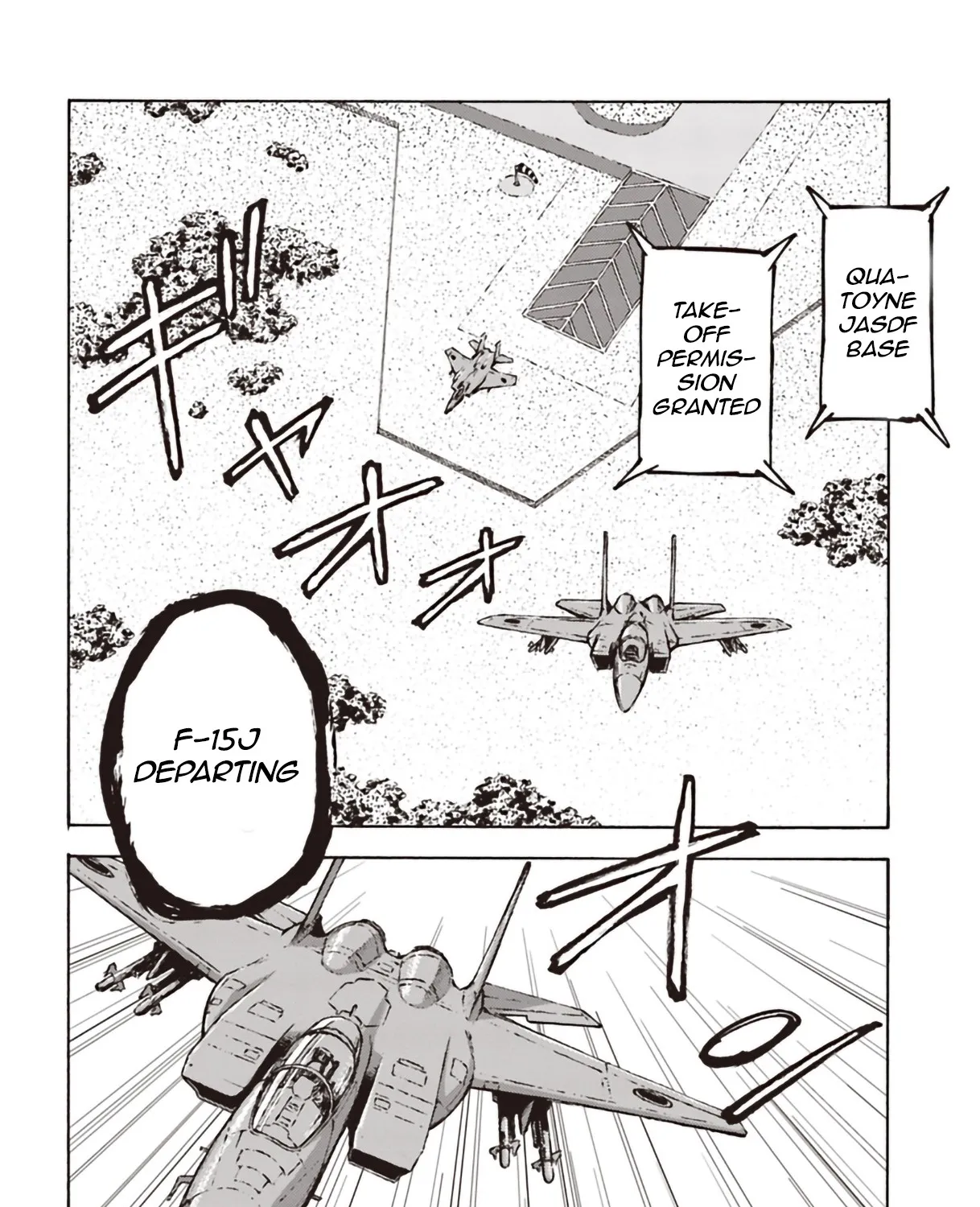 Nihonkoku Shoukan Chapter 11 page 42 - 