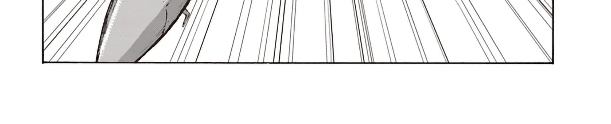 Nihonkoku Shoukan Chapter 11 page 43 - 