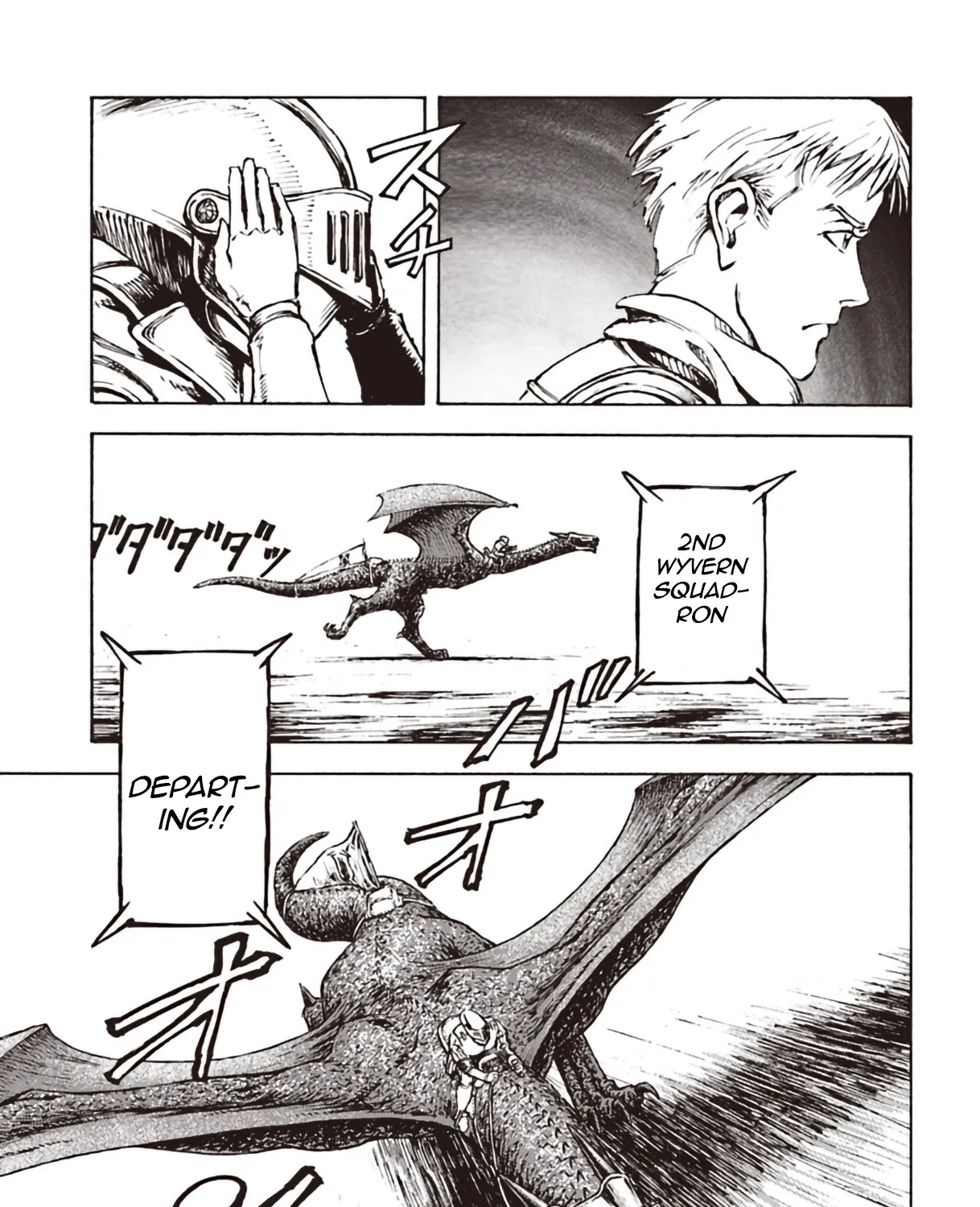 Nihonkoku Shoukan Chapter 11 page 44 - 