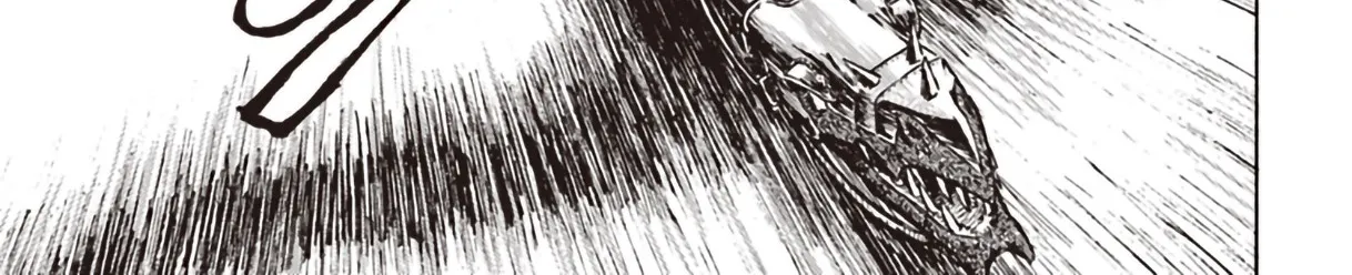Nihonkoku Shoukan Chapter 11 page 45 - 