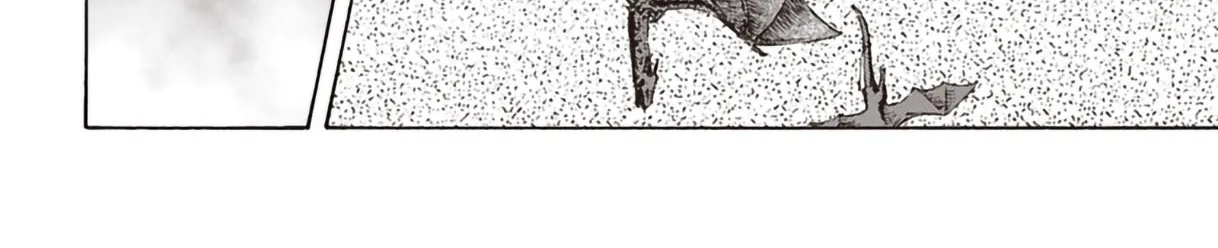 Nihonkoku Shoukan Chapter 11 page 47 - 