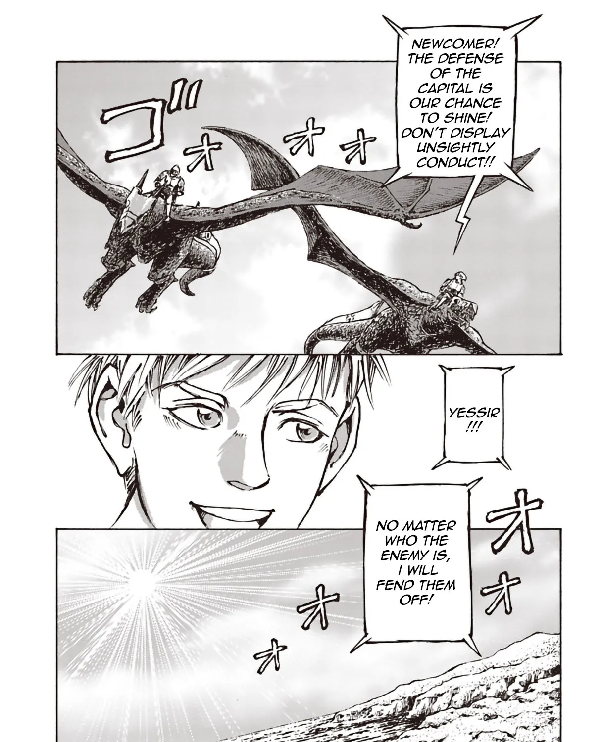 Nihonkoku Shoukan Chapter 11 page 48 - 