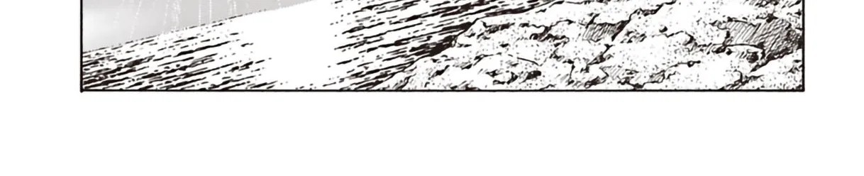Nihonkoku Shoukan Chapter 11 page 49 - 