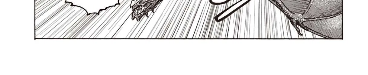 Nihonkoku Shoukan Chapter 11 page 53 - 
