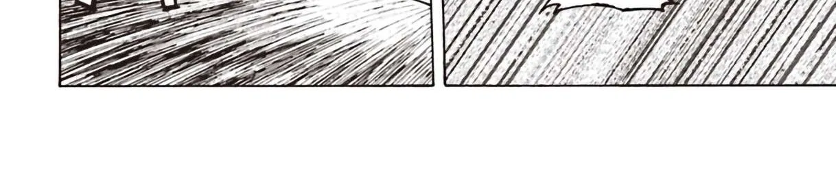 Nihonkoku Shoukan Chapter 11 page 55 - 