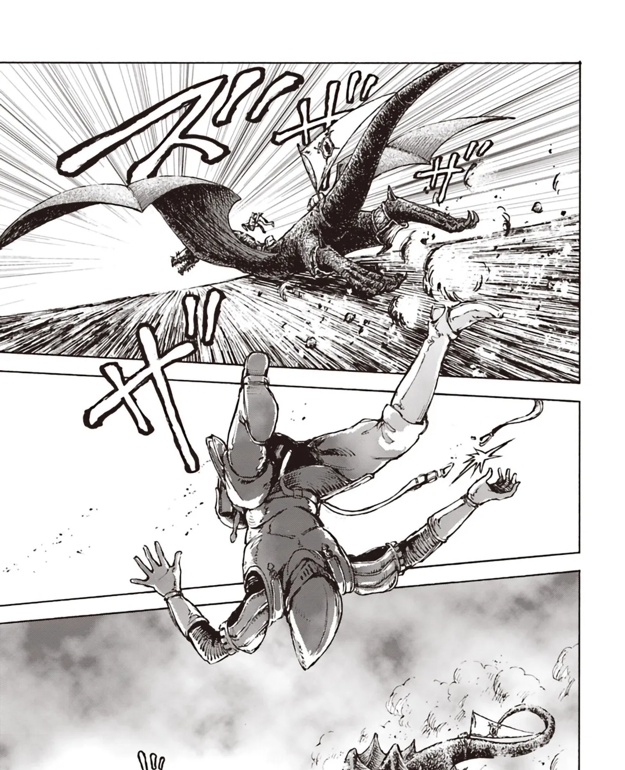 Nihonkoku Shoukan Chapter 11 page 56 - 