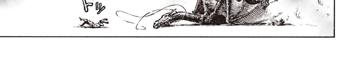 Nihonkoku Shoukan Chapter 11 page 57 - 