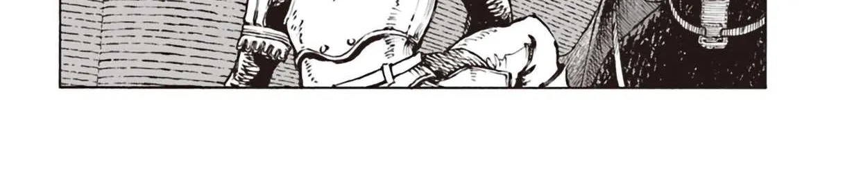 Nihonkoku Shoukan Chapter 11 page 59 - 
