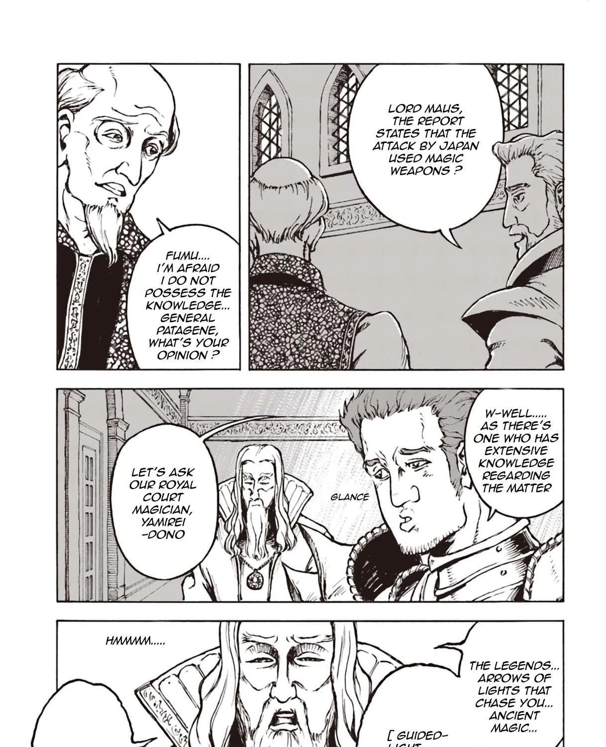 Nihonkoku Shoukan Chapter 11 page 8 - 