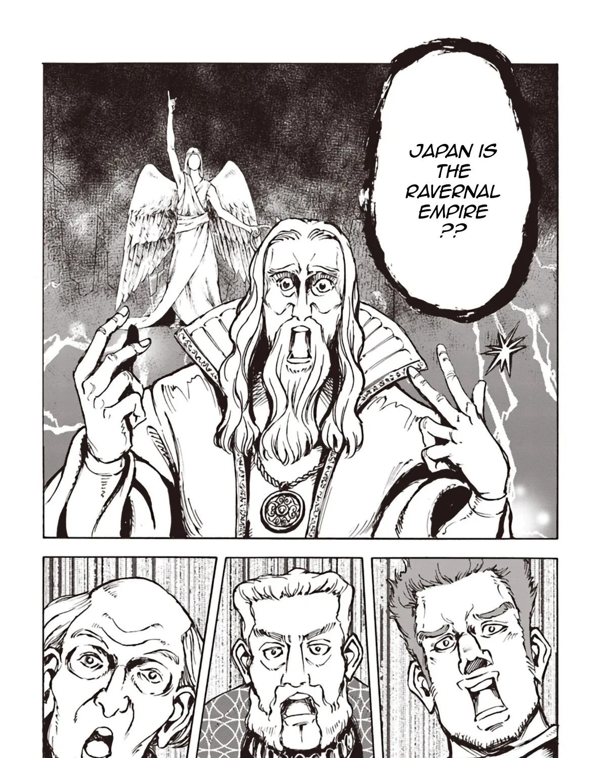 Nihonkoku Shoukan Chapter 11 page 10 - 