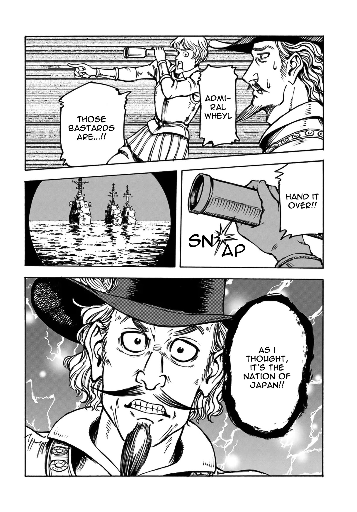 Nihonkoku Shoukan Chapter 12 page 13 - 