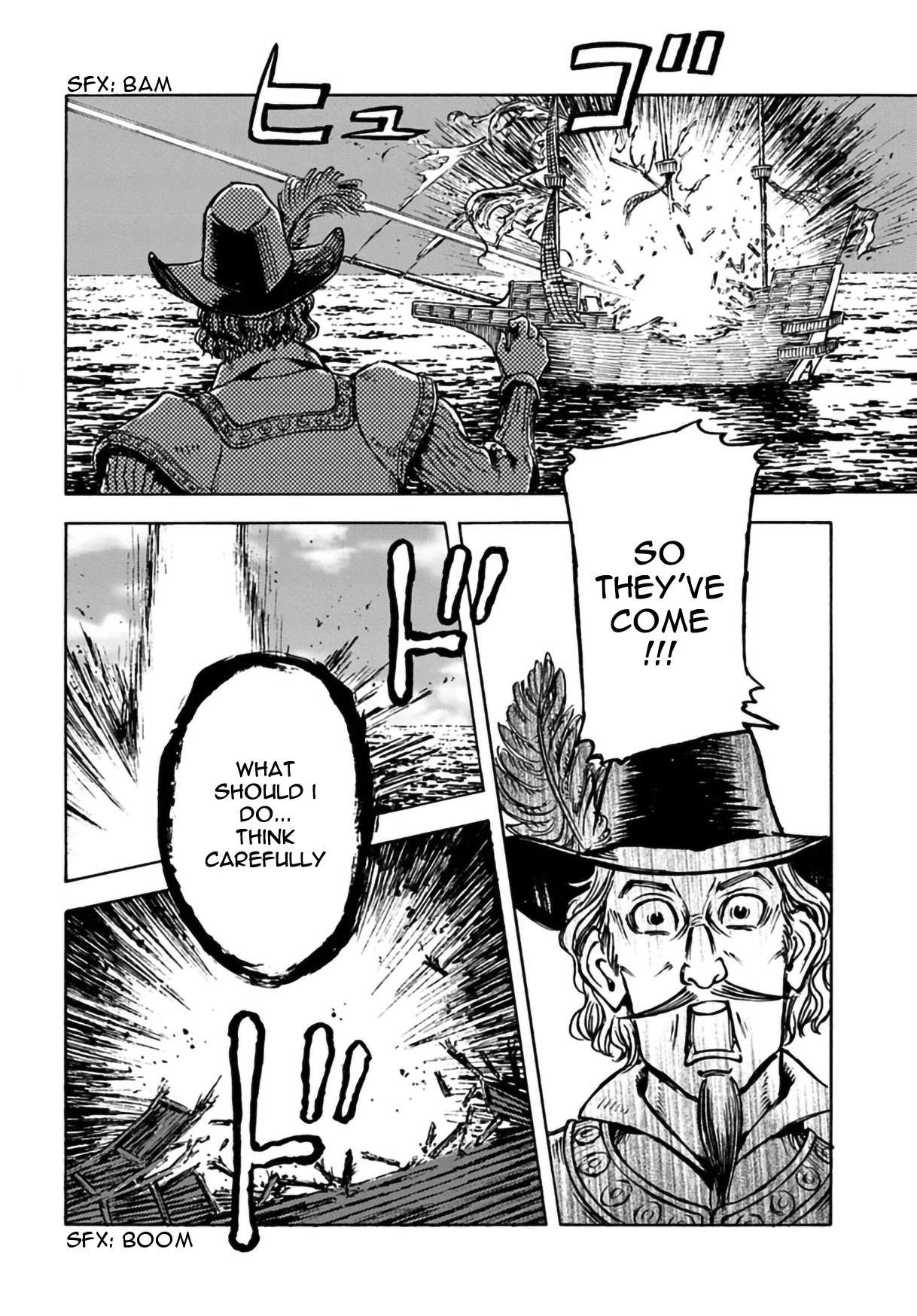 Nihonkoku Shoukan Chapter 12 page 15 - 