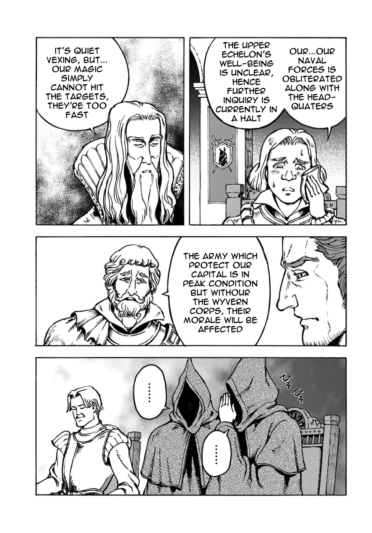 Nihonkoku Shoukan Chapter 12 page 23 - 