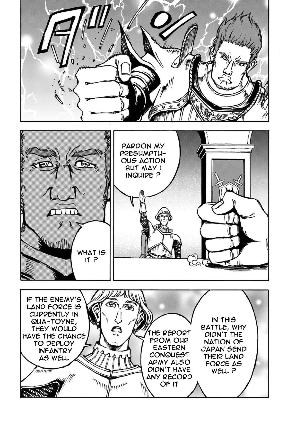 Nihonkoku Shoukan Chapter 12 page 26 - 