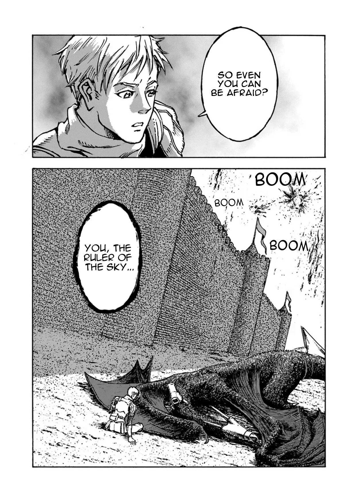 Nihonkoku Shoukan Chapter 12 page 5 - 