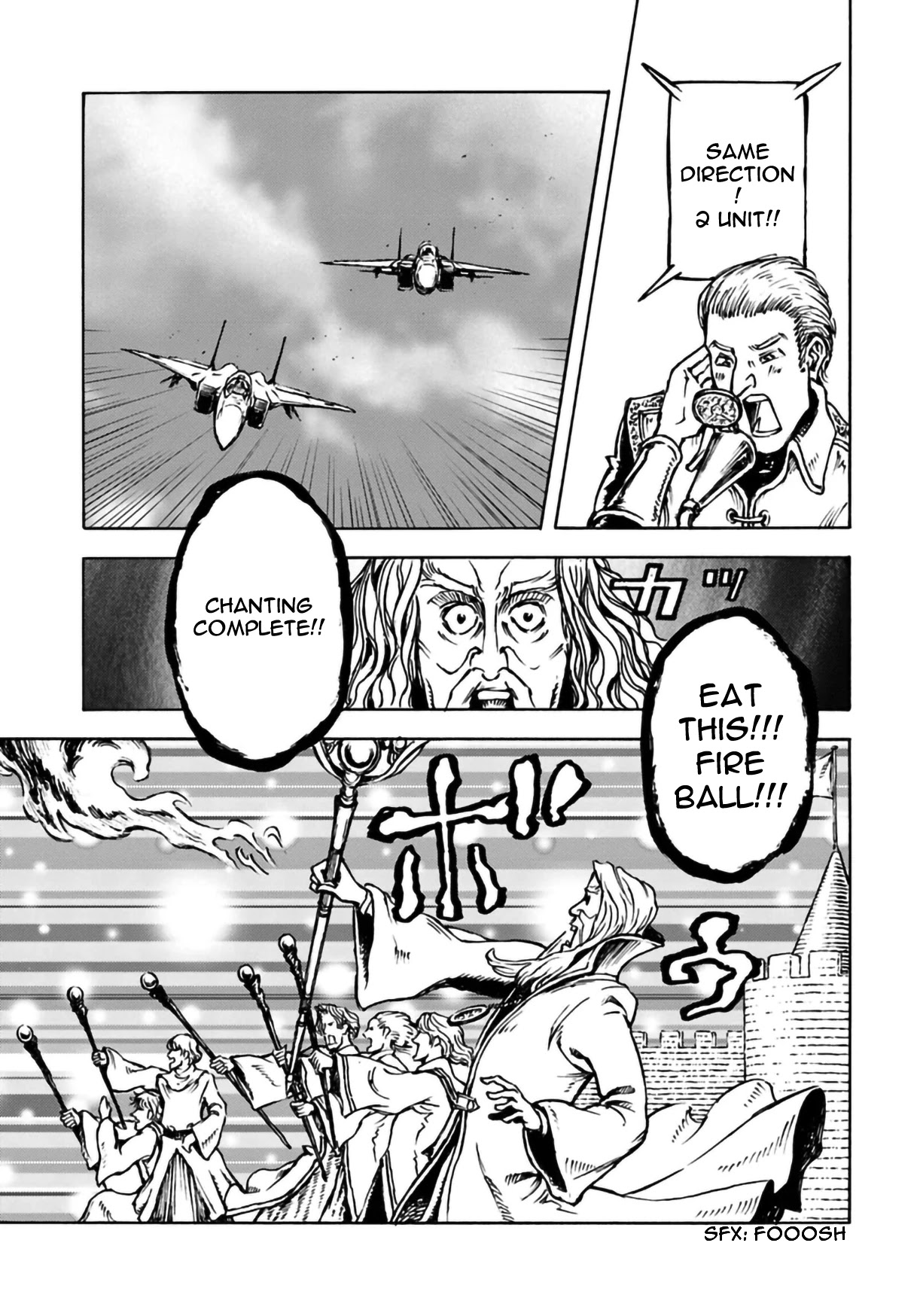 Nihonkoku Shoukan Chapter 12 page 9 - 