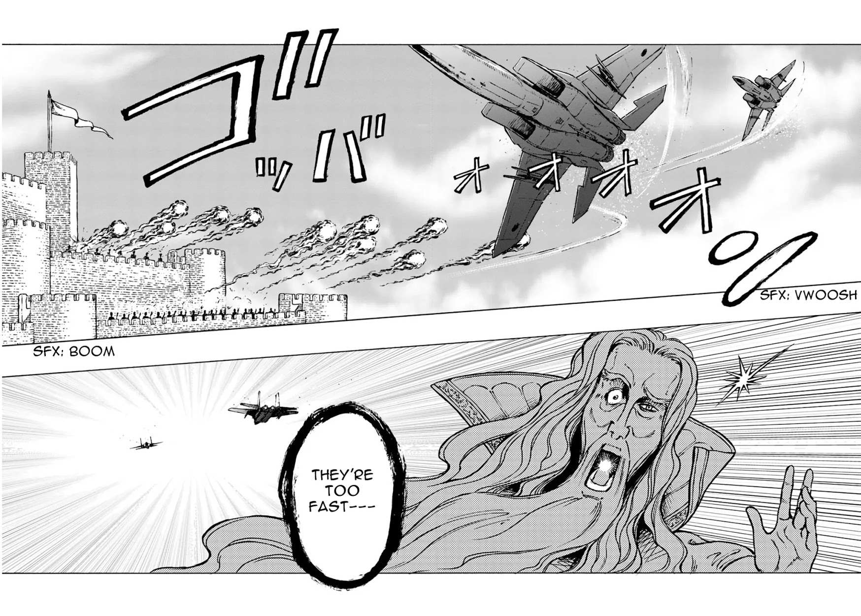 Nihonkoku Shoukan Chapter 12 page 10 - 