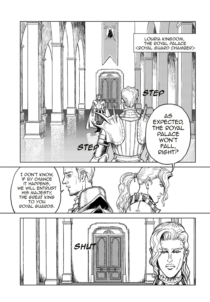 Nihonkoku Shoukan Chapter 13 page 2 - 