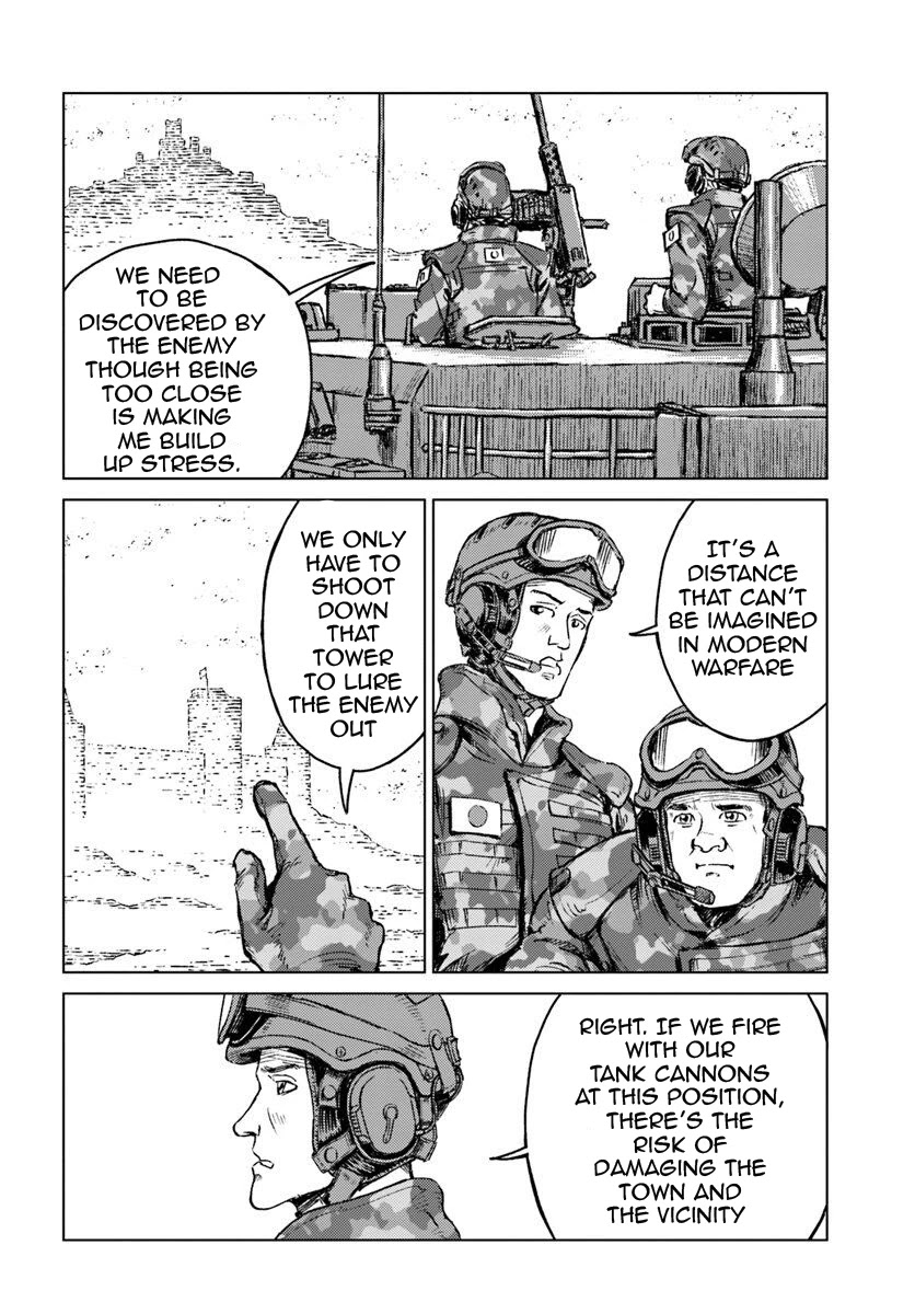 Nihonkoku Shoukan Chapter 13 page 11 - 