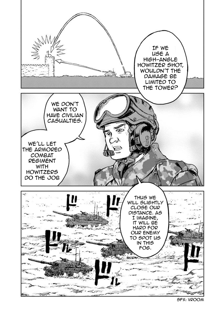 Nihonkoku Shoukan Chapter 13 page 12 - 