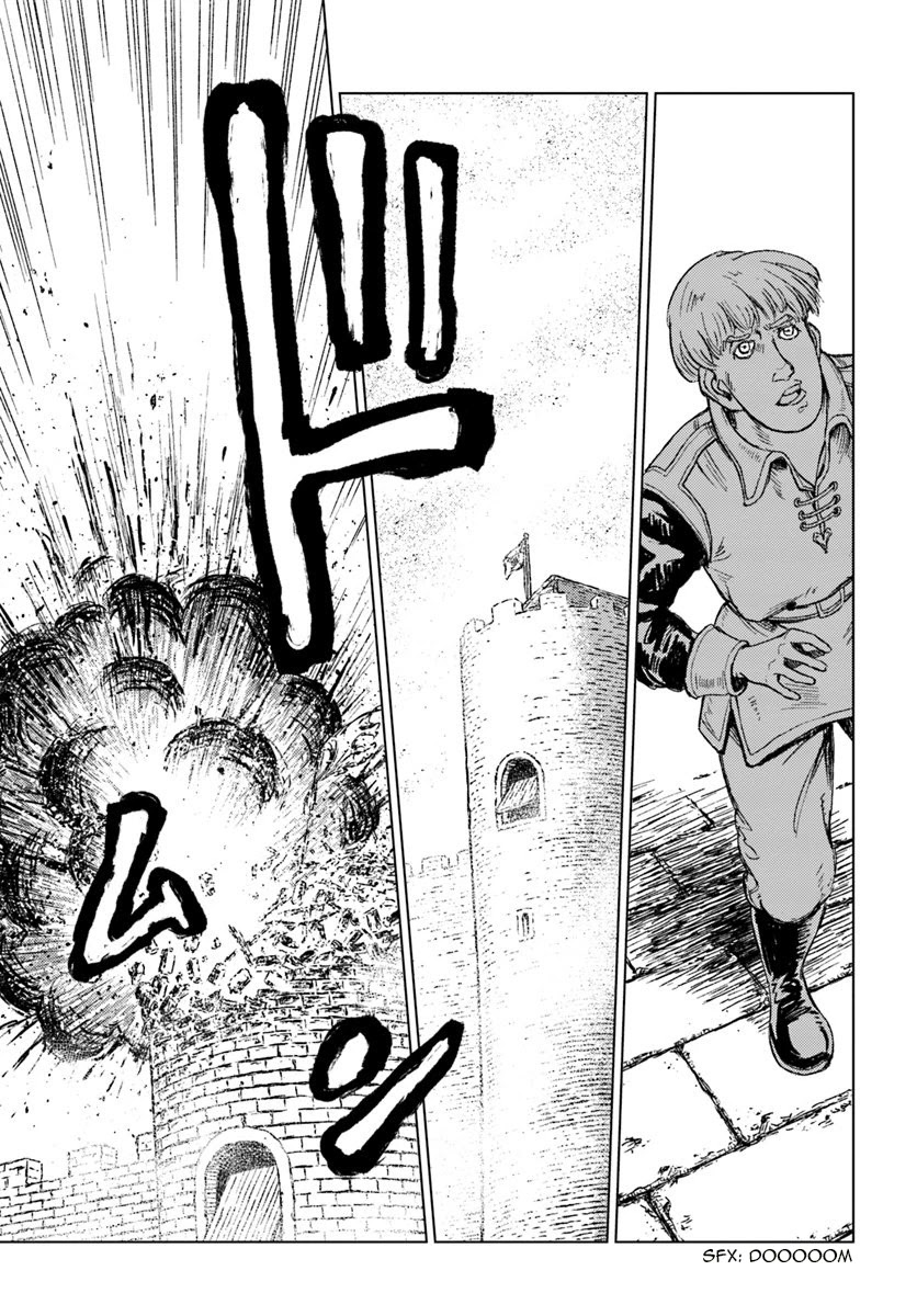 Nihonkoku Shoukan Chapter 13 page 16 - 
