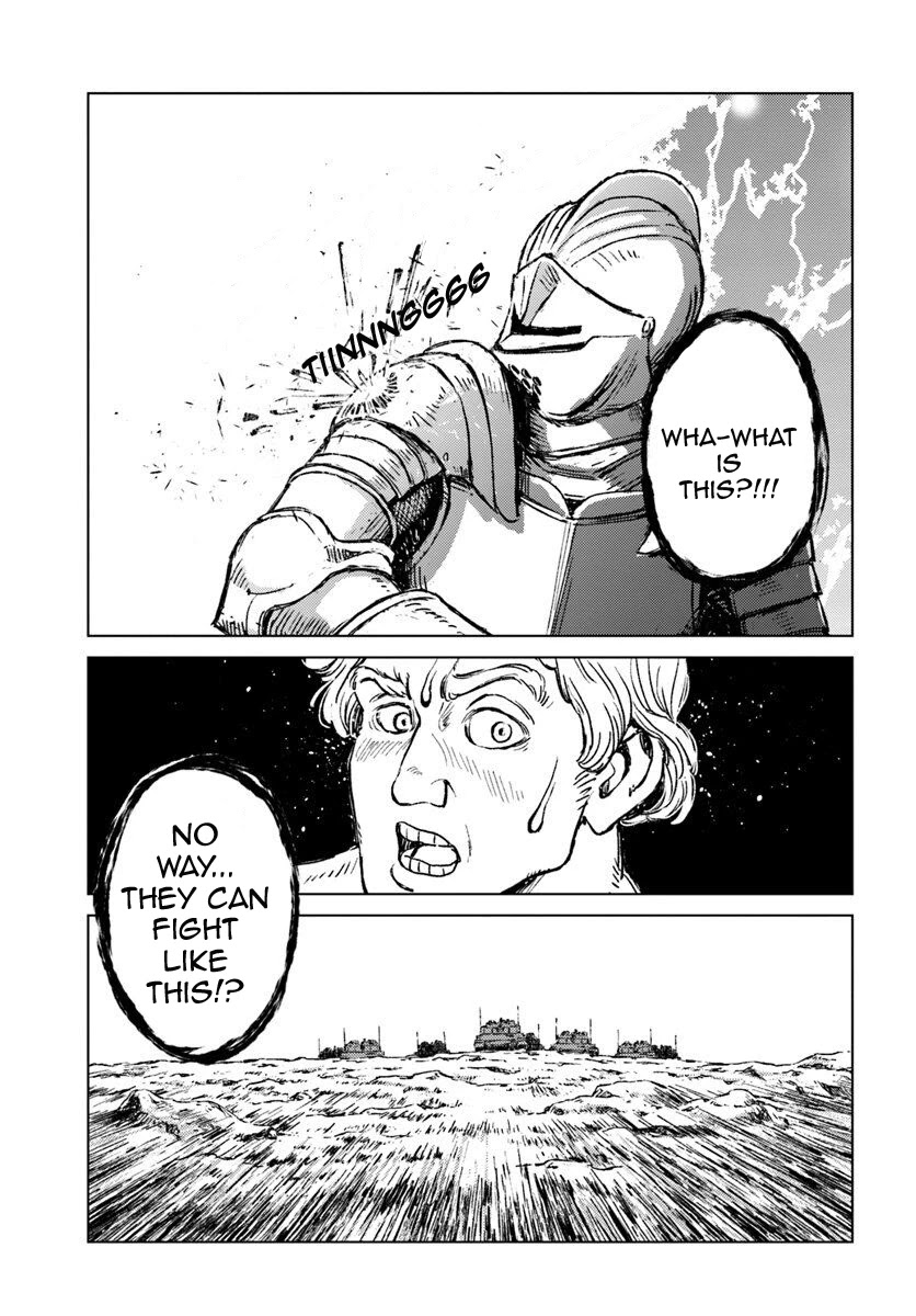 Nihonkoku Shoukan Chapter 13 page 21 - 