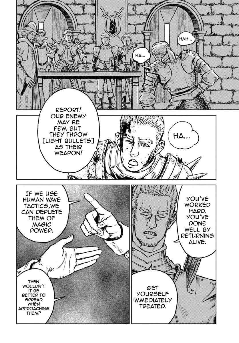 Nihonkoku Shoukan Chapter 13 page 23 - 