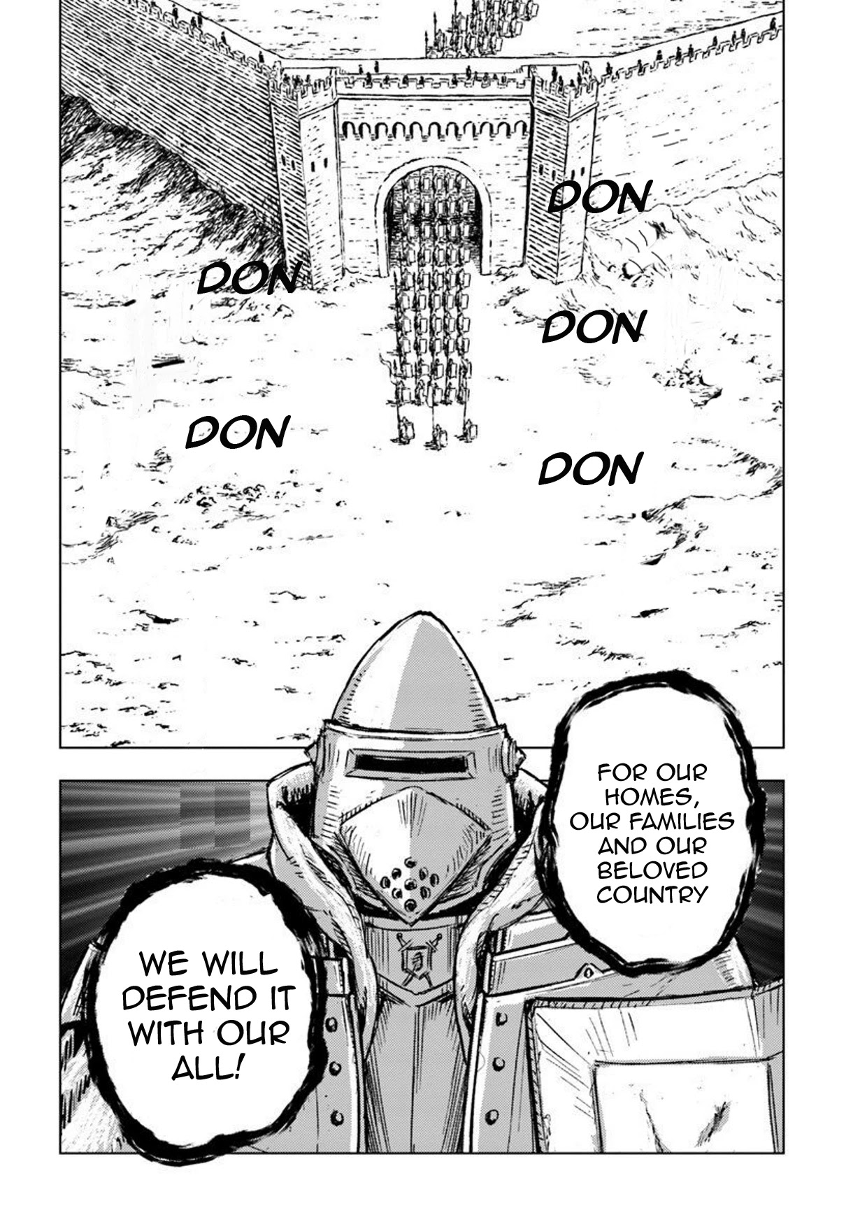 Nihonkoku Shoukan Chapter 13 page 25 - 